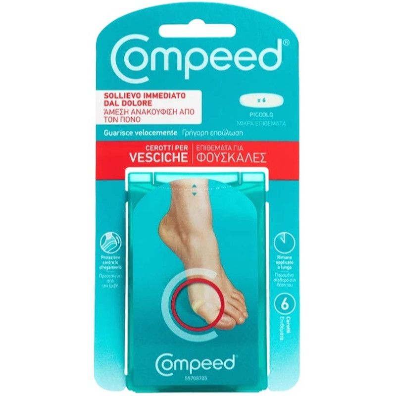 COMPEED VESCICHE PICCOLO 6PZ COMPEED