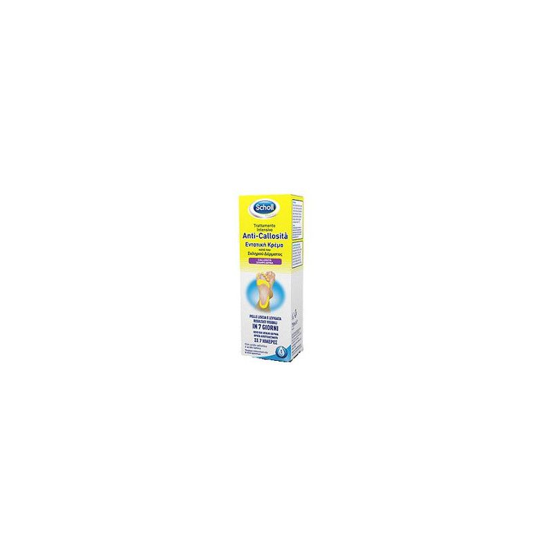 SCHOLL INTENS A-CALLOSITA 75ML SCHOLL'S