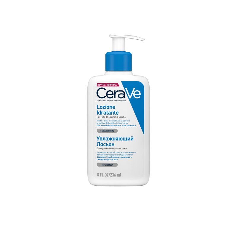 CERAVE LOZIONE IDRATANTE 236ML CERAVE