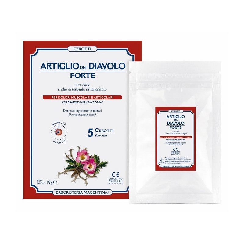 ARTIGLIO FORTE CEROTTO 5PZ DM 