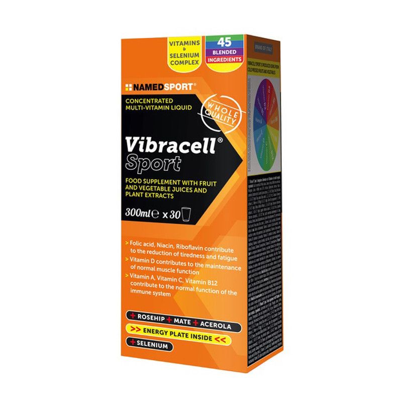 VIBRACELL SPORT 300ML NAMED